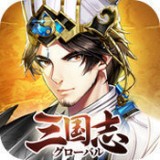 三国志世界v2.25.36