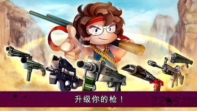 河道勇士2无限金币版下载