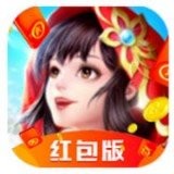 幻月仙侠红包版v5.4.3 