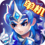 三国演义吞噬无界v4.6.80 