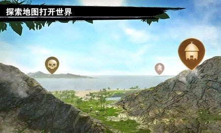 求生岛之旅无限金币版