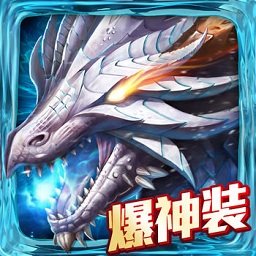 乐牛暗黑战歌v2.1.0 