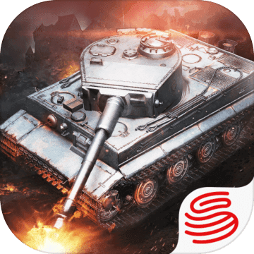 坦克连竞技版网易版v1.0 