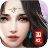 九州三国志v2.3.8