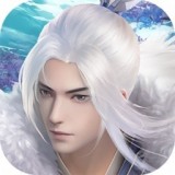 九转成仙无限元宝版v2.9.3 