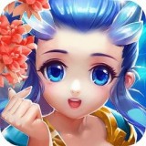 仙灵外传无限充值版v0.207.6 