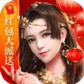 师姐发红包v2.7.0 