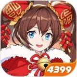 少年三国志2新春版v2.39.75