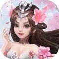 天师扶正道v2.0 