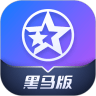 启辰v3.2.2