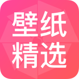 壁纸主题商店手机版v1.0.01