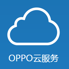 oppo云相册v1.0