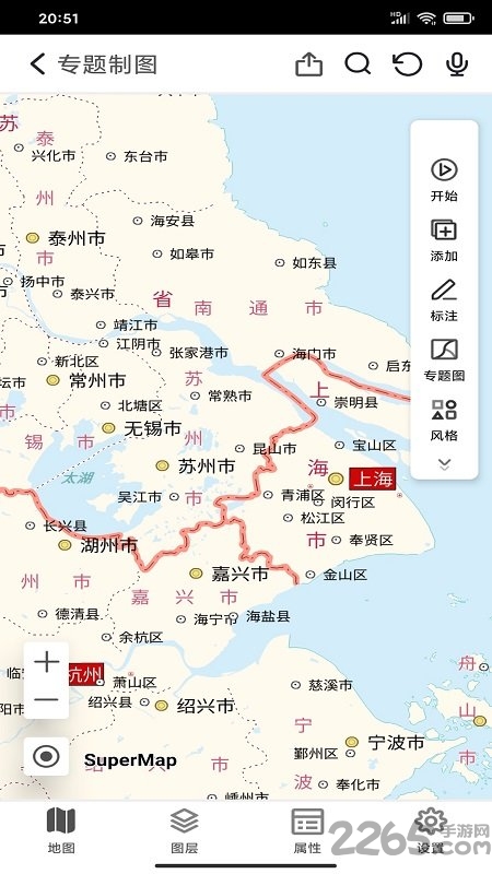 supermap下载安装