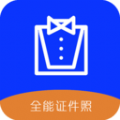 全能美甜相机v4.3.2