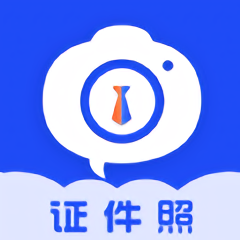 ai免费证件照手机版v3.0.31