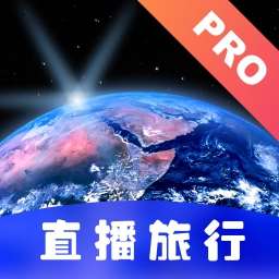 哎呀高清实景地图v1.0.01