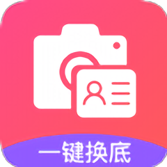 一寸照相机v1.0.01