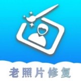 小玫证件照老照片修复v2.7.0