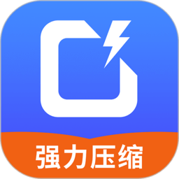 照片压缩宝v7.0.01