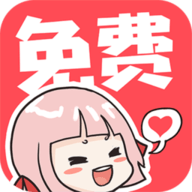 啵哔免费漫画v2.0.9