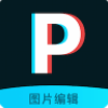 ps图片处理工坊v2.0.2