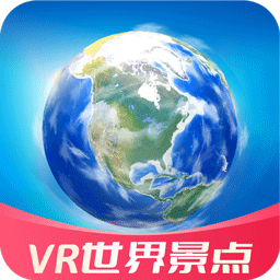 大眼兔vr世界景点官方版v1.0.01