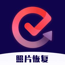 照片视频恢复免费软件v1.0.01