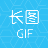 GIF长图助手v2.0.2