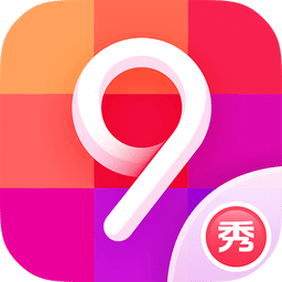 美图秀秀九格切图v2.6.01