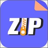 zip解压缩专家v3.2