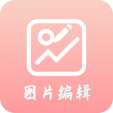 青木图片编辑器v5.22.2