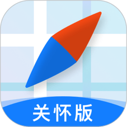 腾讯地图关怀版最新版v1.1.21