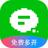 微版分身v3.3.8