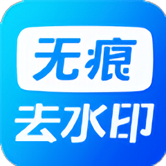 考拉视频去水印最新版v2.0.01