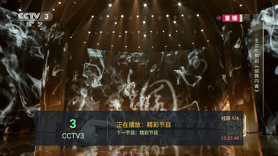 坚果hktv app