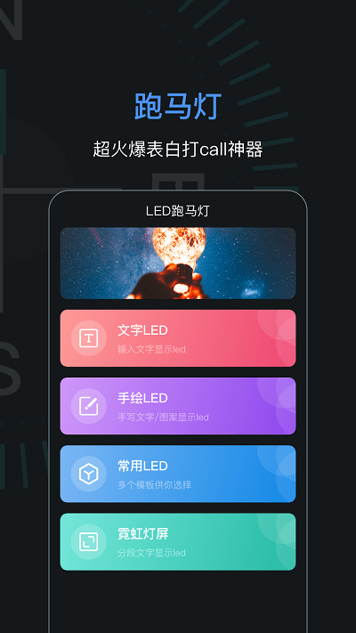 手机导航指南针app下载