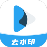 Retouch一键去水印P图v2.8.5