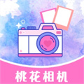 桃花特效相机v1.0