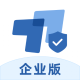 ToDesk企业版v2.2.0.2 