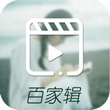 百家辑v2.0.2