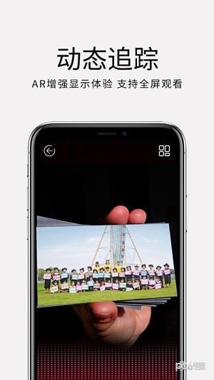 妙盒子app下载