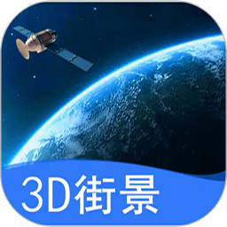 探索地球新版v1.0 1