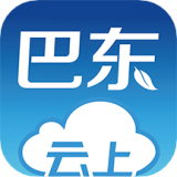 云上巴东v2.2.7