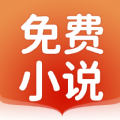 JJ免费小说v2.2.4