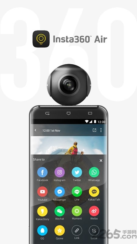 insta360air软件下载