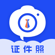 AI免费证件照v3.0.3