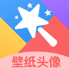 图橙最美壁纸v1.0.21 