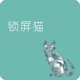 锁屏猫v2.2.0