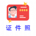 卡卡证件照v2.2.6