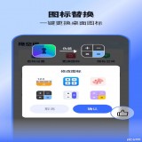 隐藏应用王者v2.0.0